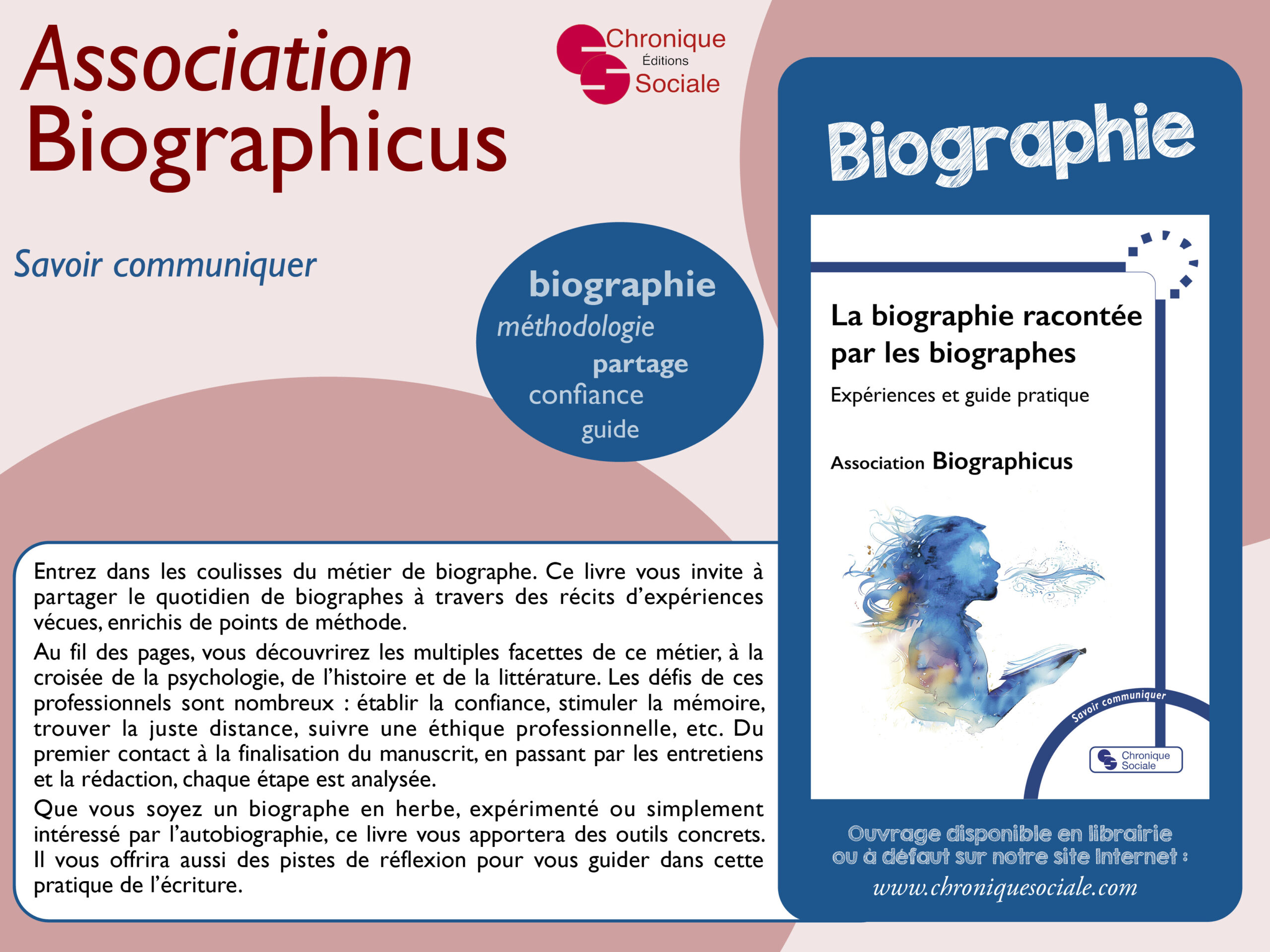 Biographie-racontee-biographes_Visuel